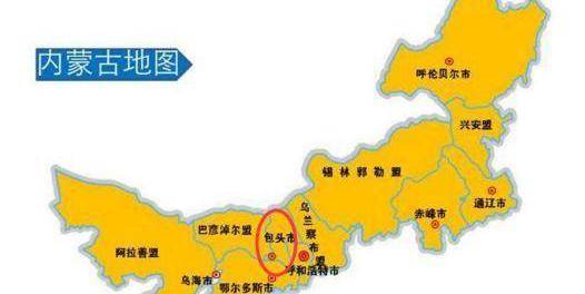 内蒙古，绿色发展与民族团结的典范——外交部发言人点评